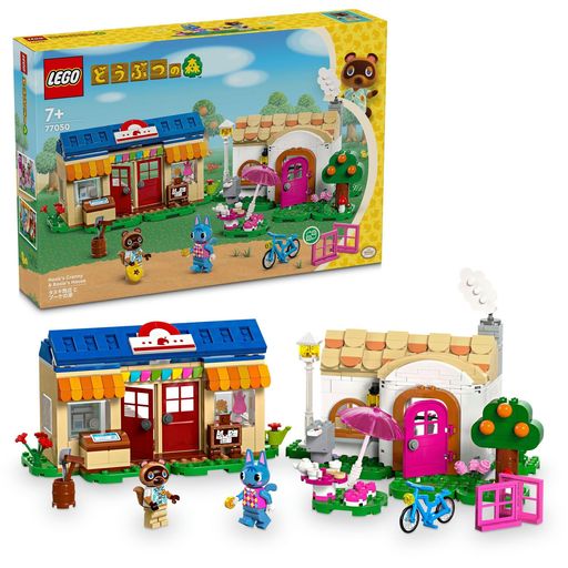 レゴ(LEGO) どうぶつの森 タヌキ商店 と ブーケの家 おもちゃ 玩具 誕生日 プレゼント ブロック 女の子 男の子 子供 7歳 8歳 9歳 小学生 ゲーム ごっこ遊び おままごと 77050