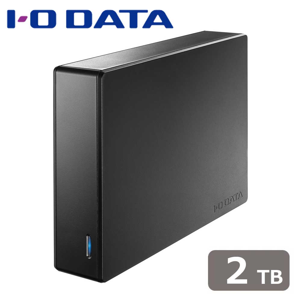 アイ・オー・データ機器I-O DATA USB 3.1 Gen 1（USB 3.0）/2.0対応 外付けハードディスク 2TB （電源内蔵モデル） HDJAUT2R