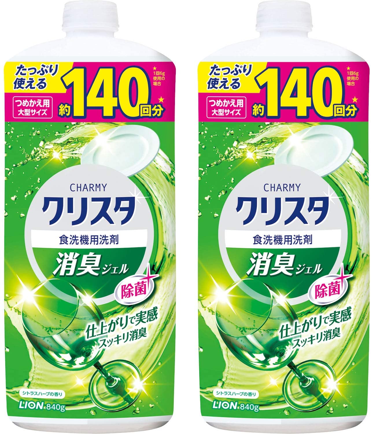 激安大特価！ まとめ買い 大容量チャーミークリスタ 840g2個 詰め替え 食洗機用洗剤 消臭ジェル オムツ -  flaviogimenis.com.br