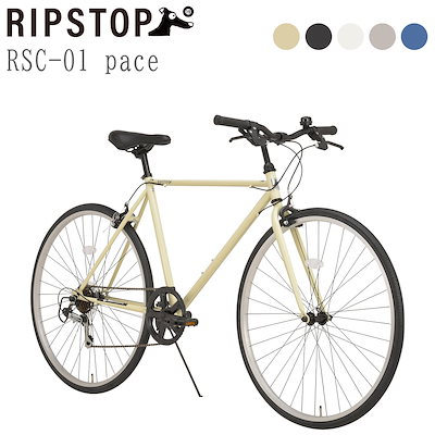 [Qoo10] 自転車 クロスバイク RIPSTOP リ