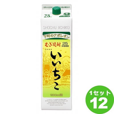 麦焼酎 いいちこ 民陶 くろびん 25度 × 2ケース / 12本 焼酎 楽しく