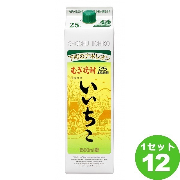 いいちこ 麦焼酎 25度 パック 1800ml 12本