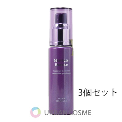フルベール モイスチュアエッセンスa 40ml 3個セット 6,706円