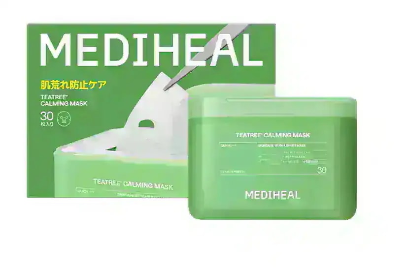 メタグリーン3ヶ月+10日分+ MEDIHEALマスク5枚セット MEDIHEAL選べるマスク5点セット | MEDIHEAL（メディヒール）の