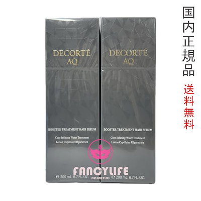 出渕裕 98SENKYOノーズアートステッカー 航空自衛隊 【公式通販】