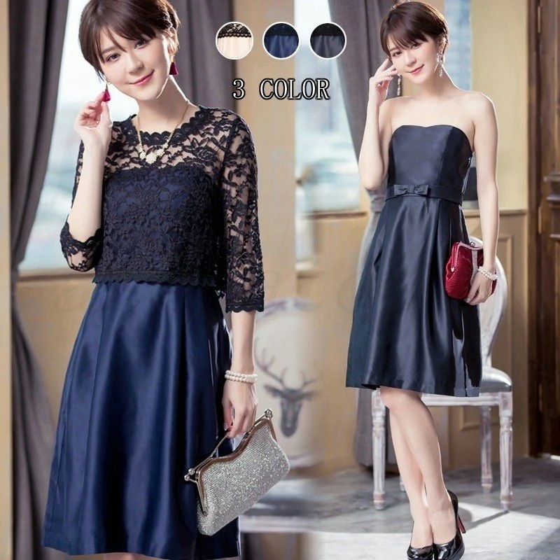 新製品 パーティードレス 結婚式 ワンピース ひざ丈ワンピース 2点セット トップス 20代30代40代 A