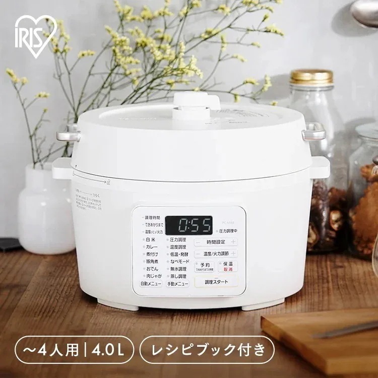 圧力鍋 電気アイリスオーヤマ 電気圧力鍋人気 ランキング 4.0l 4L PC-MA4-W　メガ割 15,851円