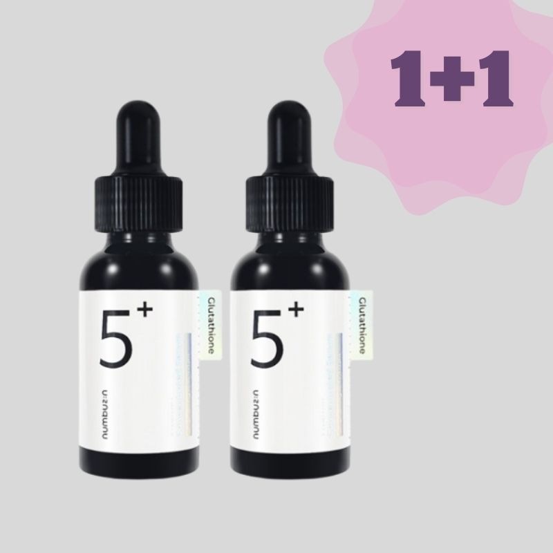 [1+1] 5番 白玉グルタチオンＣ美容液 / 30ml+30ml