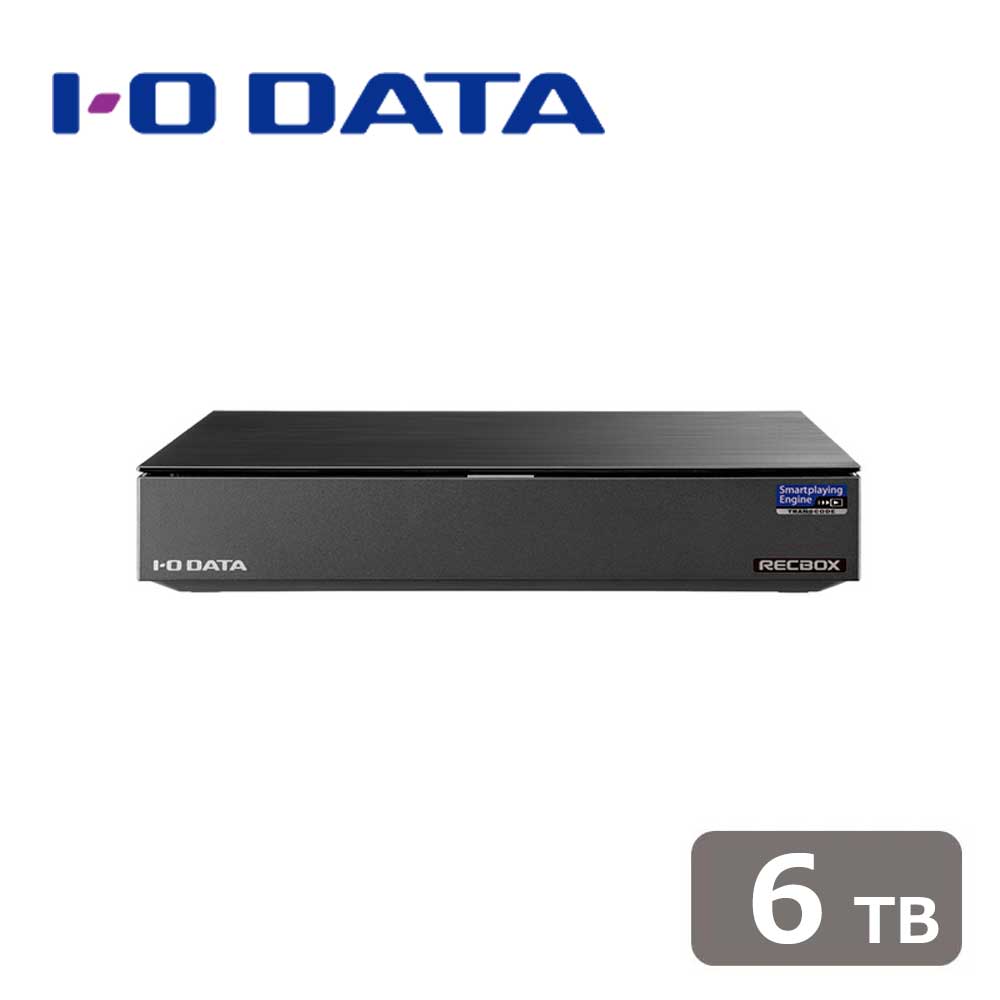アイ・オー・データ機器I-O DATA スマホ対応ハイビジョンレコーディングハードディスク「RECBOX」 6TB HVLRS6