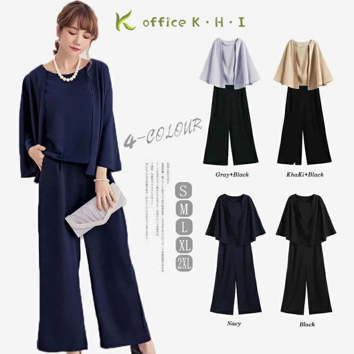 激安！新作春セットアップ レディースセットアップ(トップス+パンツ) 春夏パンツスーツ レディースパンツドレス パーティードレス ワイドパンツ春夏 大きいサイズ 春セットアップ 披露宴 結婚式 通勤