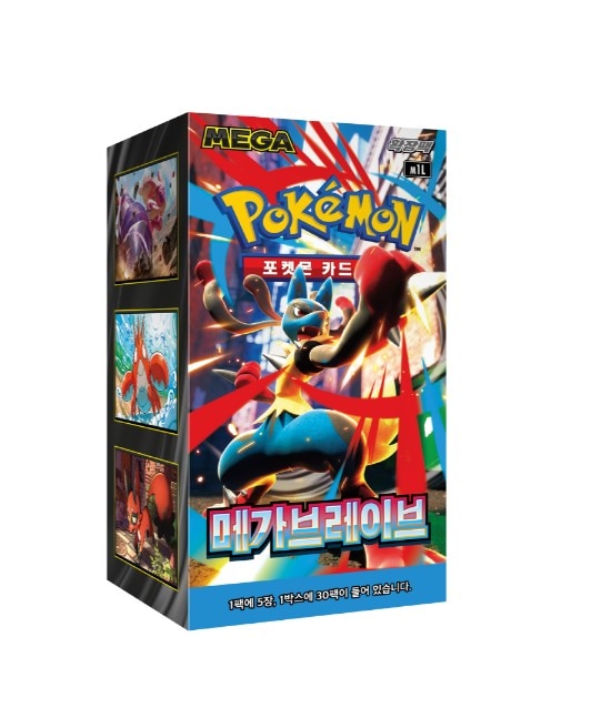 [発売 2025/09] ポケモンカードゲーム MEGA 拡張パック「メガブレイブ」