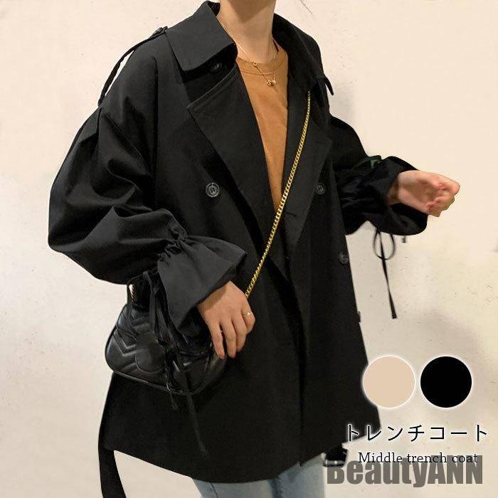 新生活 トレンチコート レディース コート ミドル丈 ミドルコート ダブルボタン ポケット付き オーバーサイズ アウター 春 秋 お洒落 秋 春 冬 秋ファッション 冬物 春物 秋物 プレゼント ギフ