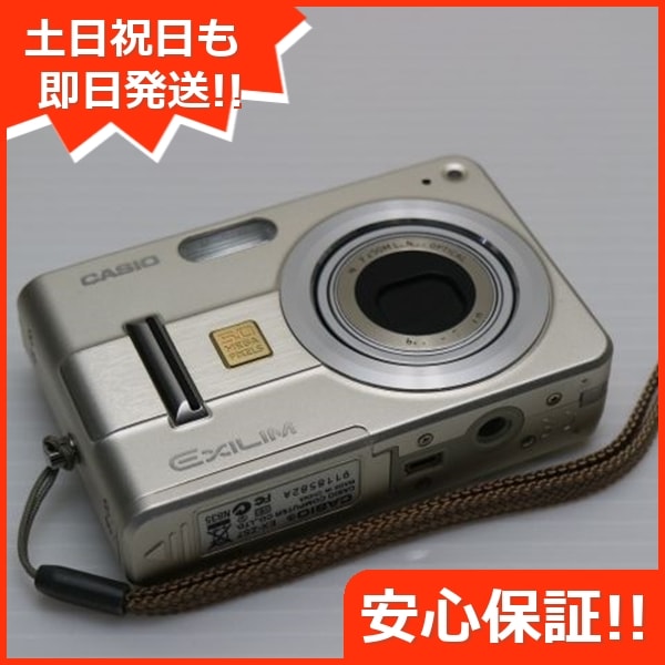 美品 EX-Z57 ゴールド CASIO EXILIM デジカメ 94