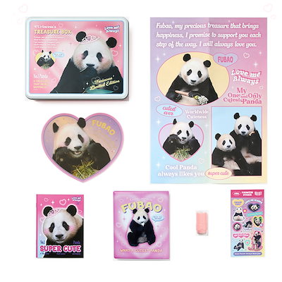 少量入荷】 エバーランド 公式商品 双子の赤ちゃんパンダ