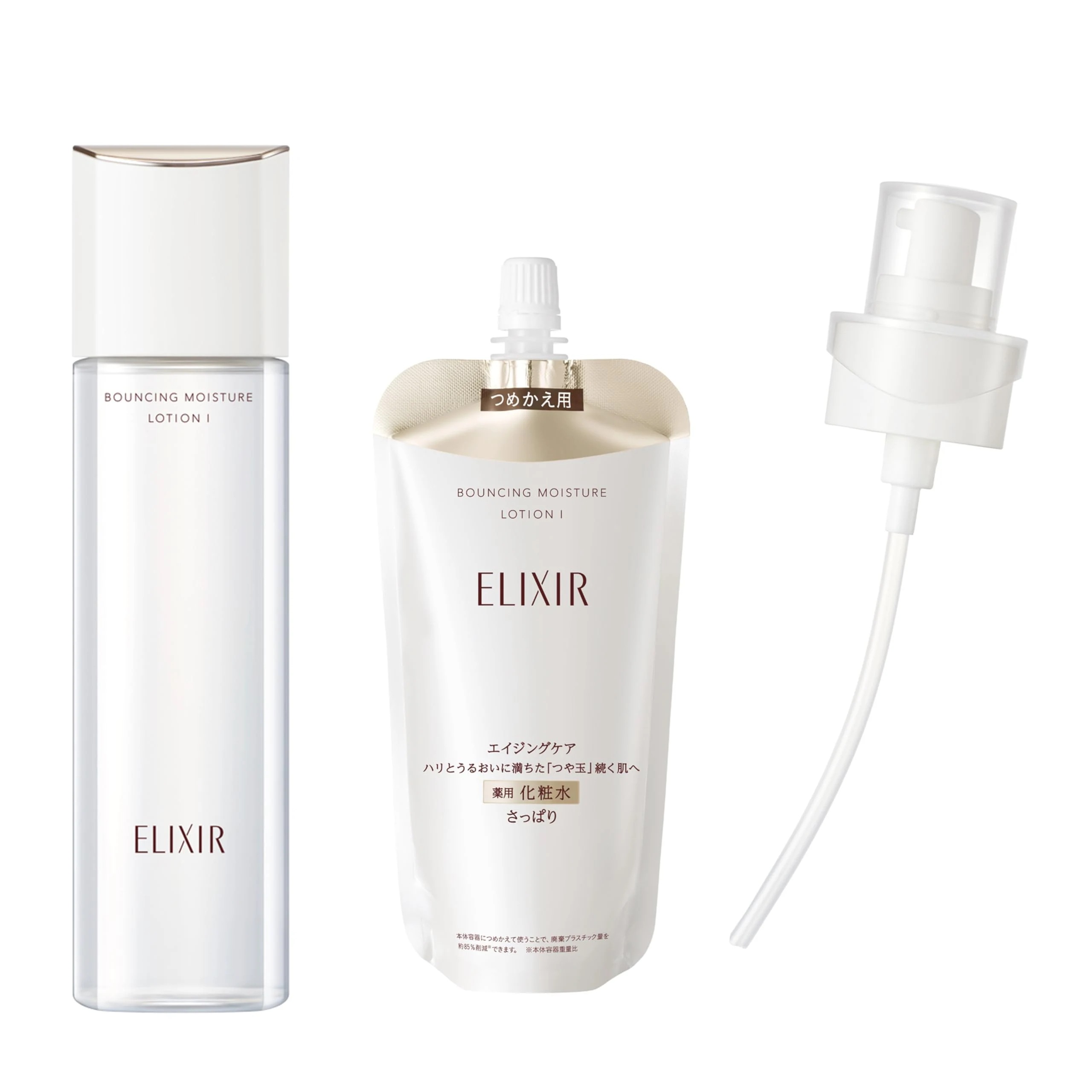 リフトモイスト ローション SP 1(さっぱりタイプ) 170mL 本体+レフィル(150mL)+専用ディスペンサーつき 医薬部外品 化粧水 トラネキサム酸 ハリ うるおい