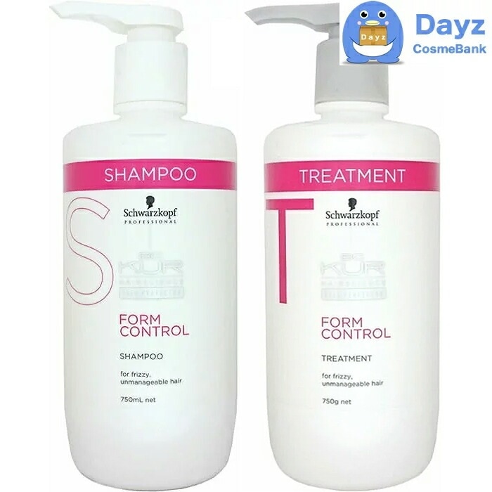 シュワルツコフ BCクア フォルムコントロール シャンプー 750mL トリートメント 750g セット　　くせ毛でお悩みの方に　　くせ毛 癖毛 クセ毛 シャンプー トリートメント