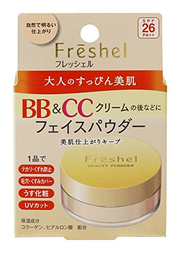 Freshel(フレッシェル) フレッシェル おしろい ビューティパウダー 10g 9,606円