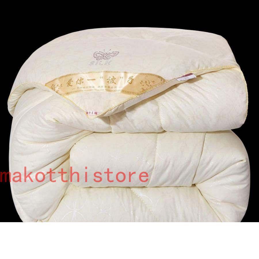 洗える 子供 夏 掛け布団 お昼寝布団 春先から秋口まで 長く使える リバーシブル モダール キルティング肌布団 ハーフサイズ 夏用 抗菌 防臭 洗える 子供 夏 5,129円