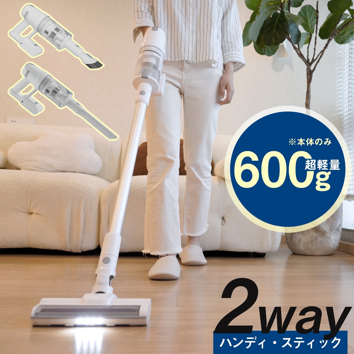 掃除機 コードレス コードレス掃除機 一台2役 PL保険付　18000pa 軽量 スティック サイクロン式 最強吸引力 静音　クリスマス　贈り物