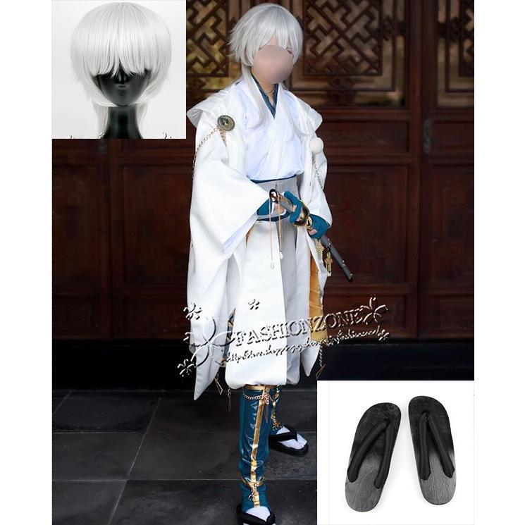【品質良い 大好評中】刀剣乱舞 とうけんらんぶ 鶴丸国永 コスプレ衣装 ウィッグ 靴 刀 道具 cos アニメ ゲーム コスチューム パーティー ハロウィン仮装