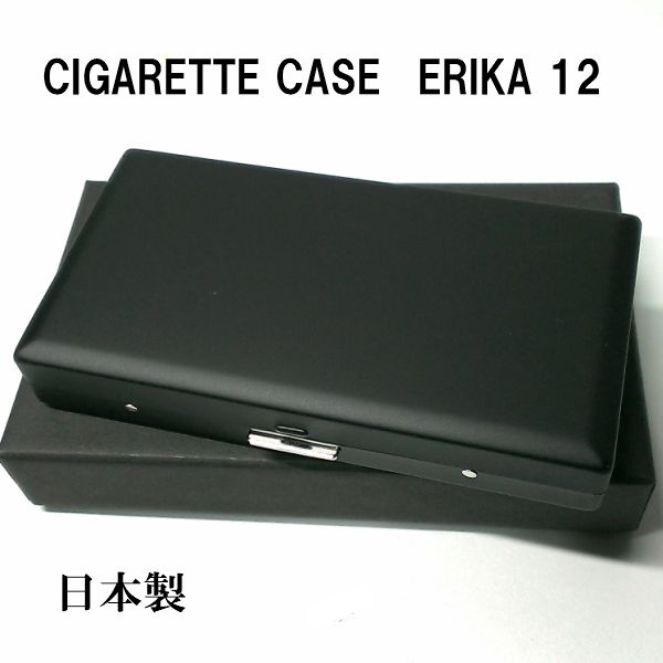 シガレットケース ERIKA マッドブラック ロングサイズ対応 角型 12本収納 タバコケース エリカ 日本製 お洒落な煙草入れ 真鍮 艶消し黒 プレゼント