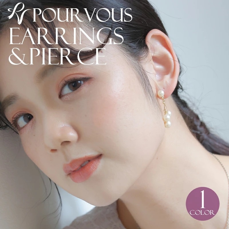 ピアス ビジュー 結婚式ピアス 結婚式 耳飾り イヤリング レディース pearl パール アクセサリー お呼ばれ パーティー 20代30代40代50代 ファッション ドレス ワンピ パーティードレス