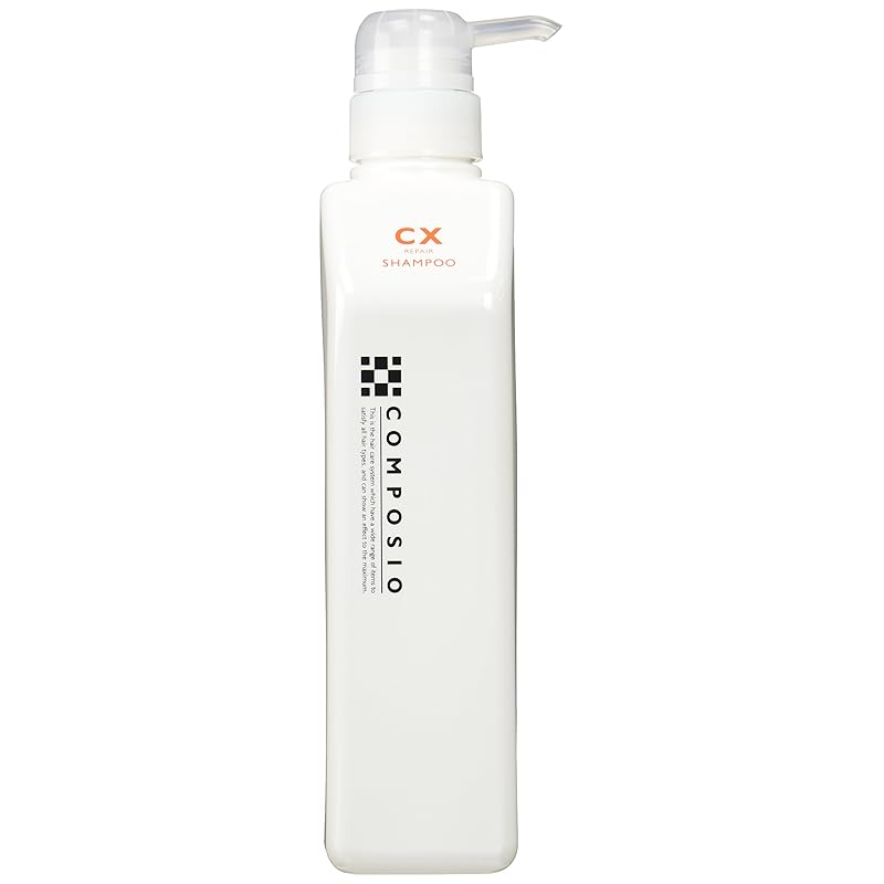 デミ コンポジオ CXリペアシャンプー 550ml