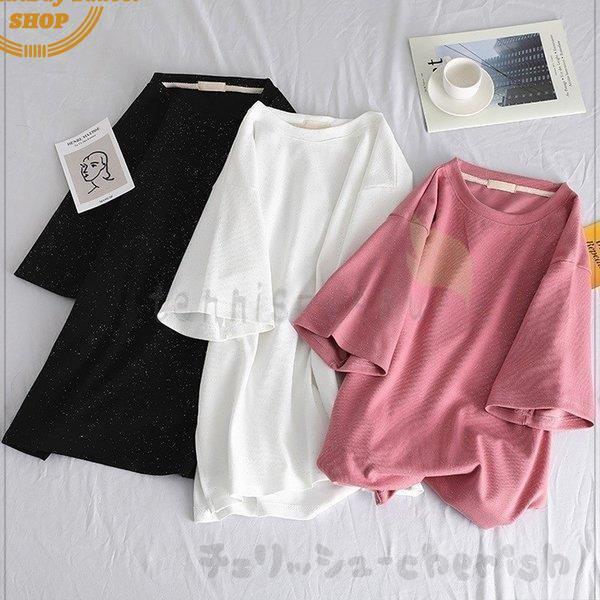 Tシャツ レディース トップス オシャレ 半袖 春夏 キラキラ きれいめ カジュアルウエア 大きいサイズ 韓国風 着痩せ 大人 ブリンブリン 4色 卒業式