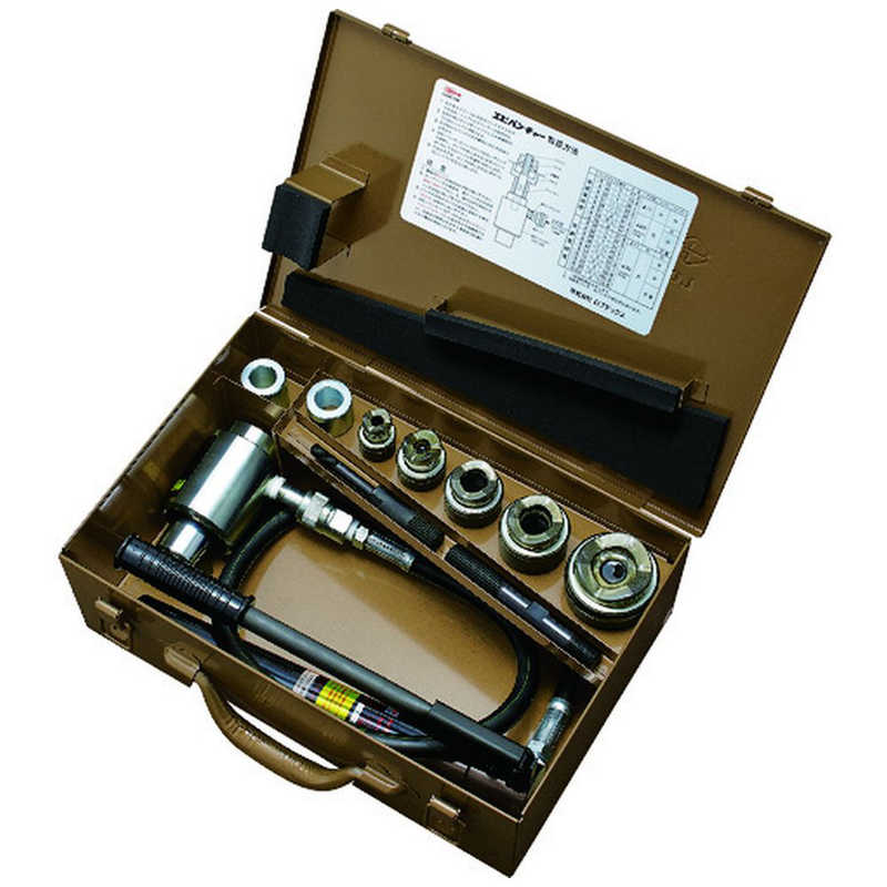 ロブテックス　パンチャー(厚鋼管用)ポンプ付　LP104BP