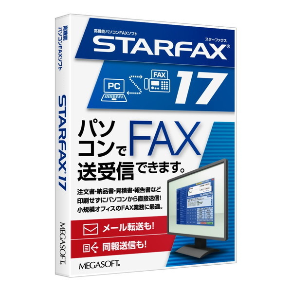 MEGASOFT STARFAX 17 12,312円