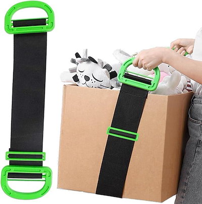 他サイト： 運搬ベルト 引っ越し 持ち運び 簡単 移動 一人用 二人用 重たい荷物を楽々運べる 1個( ワンサイズ)の商品画像