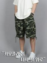 WBHシャドウフィールドカモカーゴバンディングハーフパンツ 6,198円