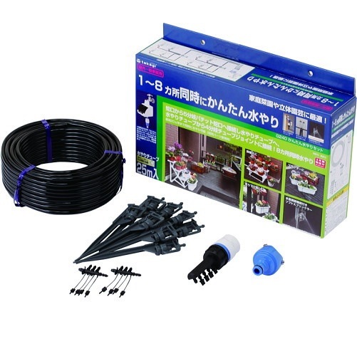 家庭菜園や花壇の散水に最適！タカギ　G240　簡単水やりセット　*0A01