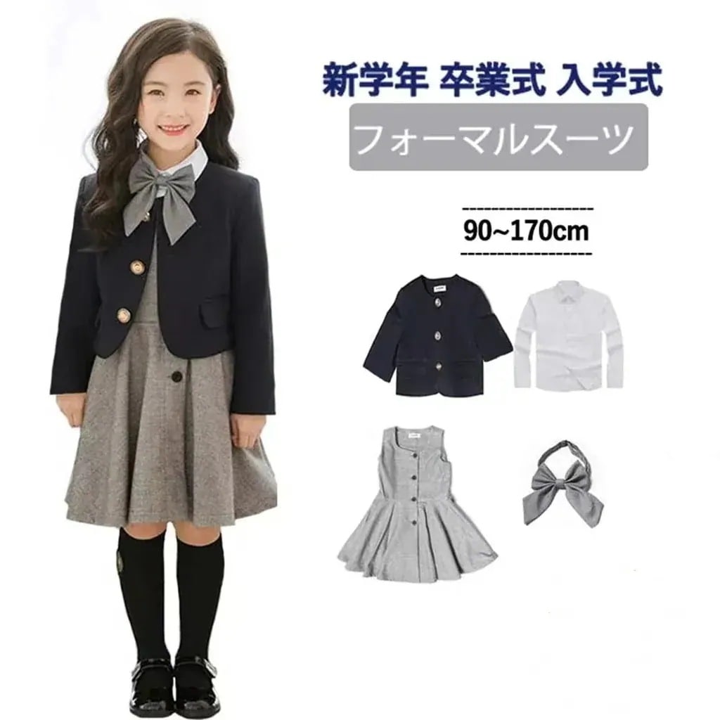 韓国 卒業式 スーツ 女の子 スーツ 小学生 上品襟ワンピース＆ノーカラーボレロ 100/110/120/130/140/150/160/170cm
