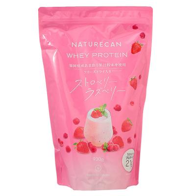 ホエイプロテイン(WPC)ストロベリーラズベリー30食分930g
