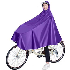 レインコートロングメンズレディース男女兼用自転車レインポンチョカッパレインウェア雨具サンバイザークリアバイザー