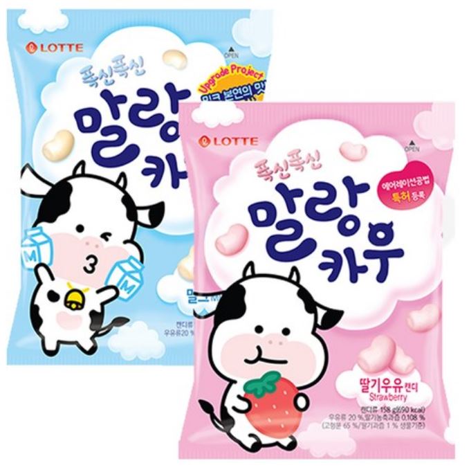 LOTTEふわふわカウ 158g ミルクフレーバーx4袋 +ストロベリーミルクフレーバーx4袋 計8袋롯데말랑카우8개