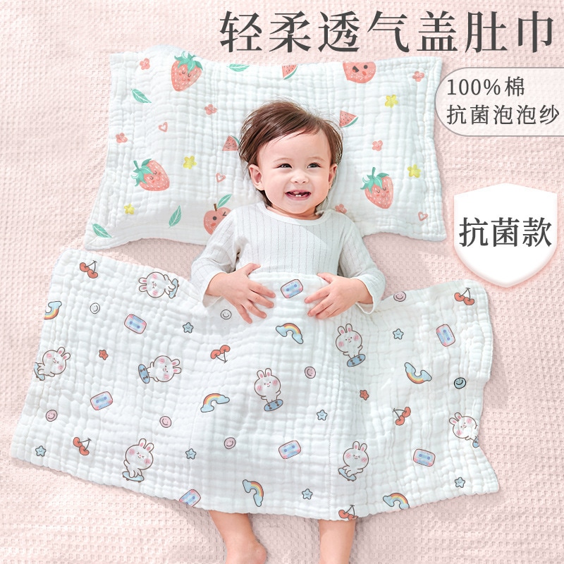 It2超柔軟な長方形のバスタオル幼児フェイスタオルワイプ顔カバーガーゼタオル子供ベイビーバスタオル