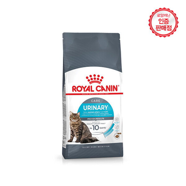 ロイヤルカナン ステアライズド　猫　4kg 1袋 楽天市場】ロイヤルカナン 猫 エイジング ステアライズド 12＋