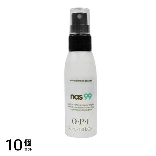 O・P・I nas99 ネイルクレンジングソリューション 55mL 10個セット