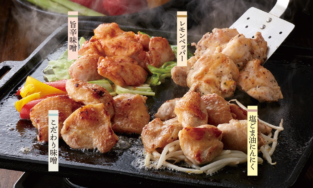 九州産華味鳥 鶏トロジューシー焼きセット