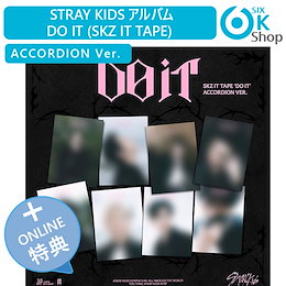 SixKShop - sixkshopは韓国/日本に基盤を置いたK-POP音楽専門流通会社