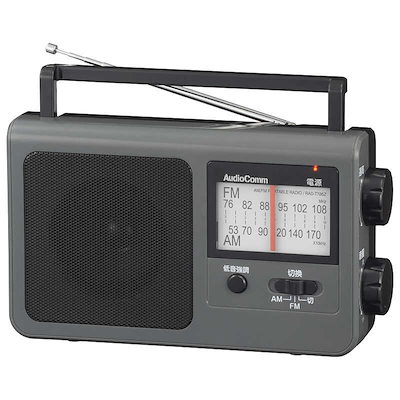 他サイト： オーム電機　ポータブルラジオ AudioComm グレー [ワイドFM対応 /AM/FM]　RAD-T785Z-Hの商品画像