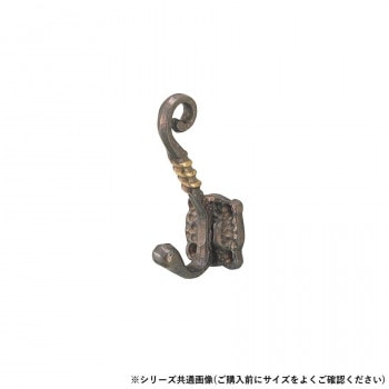 シロクマ ヒネリ帽子掛 大 古代色 CB-1
