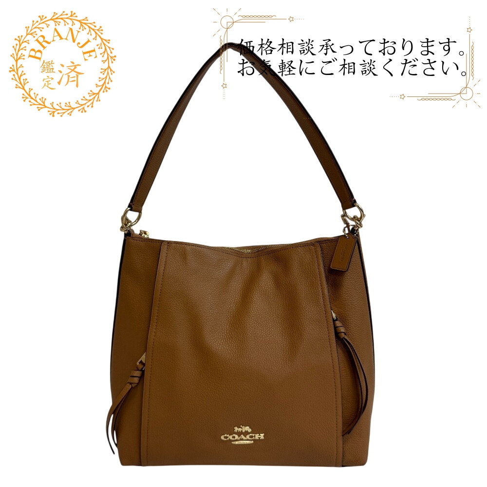 F79994 マディソン レザー ショルダーバッグ ブラウン レディース