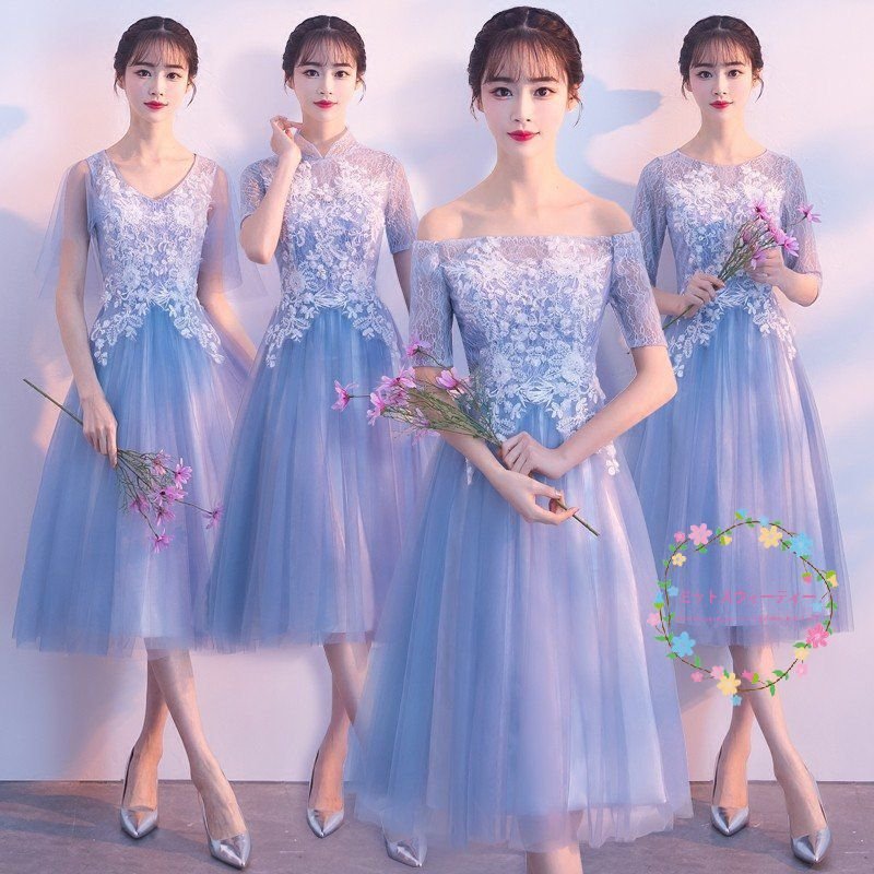 ブライズメイドドレス ミニ 安い 結婚式 二次会 お呼ばれドレス 花嫁 カラードレス グレー ブルー 披露宴 パーティードレス ブライダル セレモニードレス 発表会