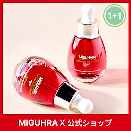 MIGUHARA OFFICIAL - ミグハラ公式ショップでございます。
