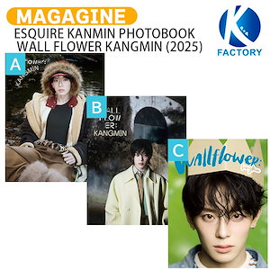 カンミン　ボイプラ　2週目コンプ10枚セット ボイプラ2