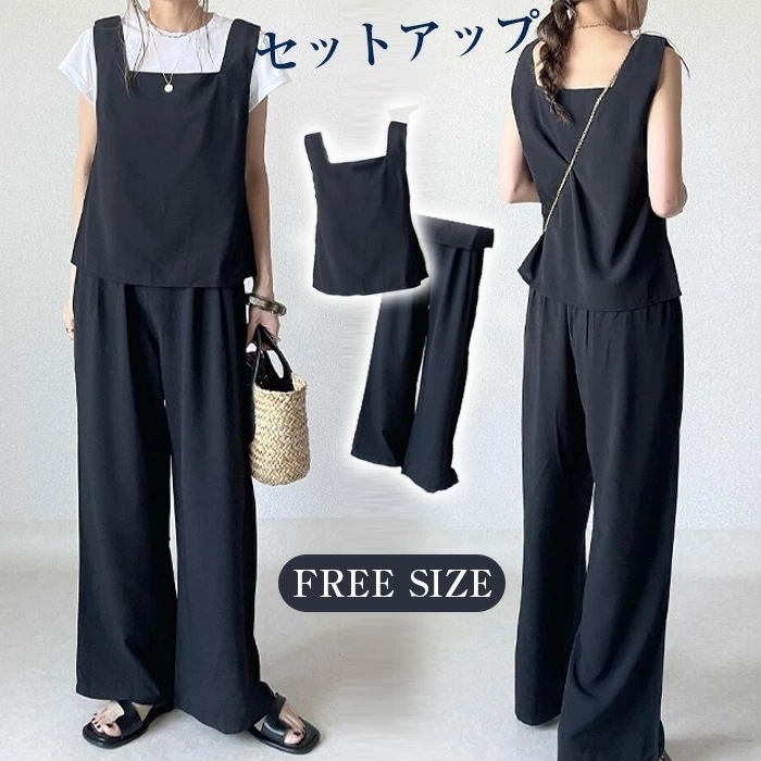 セットアップ レディース カジュアル 夏 パンツドレス 2点セット パンツドレス パンツ きれいめ パンツスーツ ノースリーブ ゆったり 美シルエット 美脚 春夏 スクエアネック 無地 お出かけ お呼