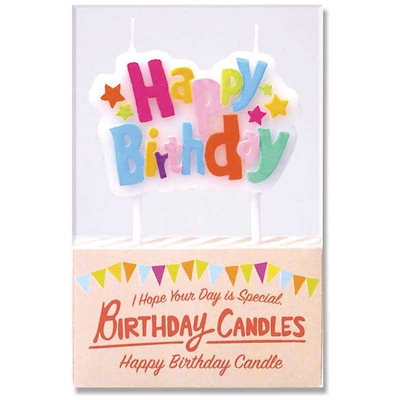 他サイト： キャンドル　バースデーケーキキャンドル （ ケーキキャンドル ローソク ロウソク ）の商品画像